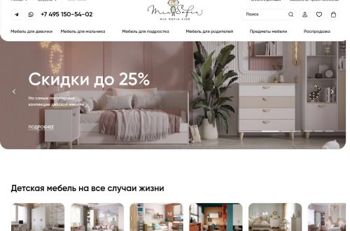 Яркая детская комната с кроватью, шкафами, игровой зоной и эргономичной мебелью